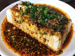 -艺味深尝(云锦路店)