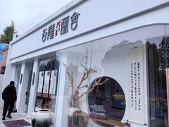 -谷隆画舍·国画书法素描彩铅水彩