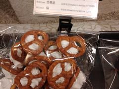 -OUR Bakery(SKP-S店)