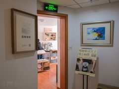 -纽巷咖啡 SOFTFOCUS COFFEE(锦和巴黎时韵店)