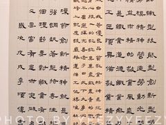 -辽河美术馆