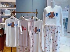 -伊势丹(现代城店)