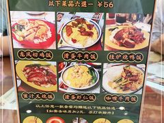 -小龍鳳餐室(番禺路店)