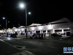 -班达拉奈克国际机场