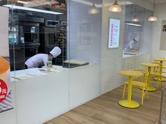 -味多美蛋糕(三元桥店)