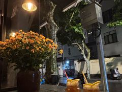 -Apollo·西班牙小酒馆(安福路店)