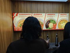 -热辣宗师·串串火锅(万达金街店)