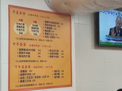 -彩香园咖啡美食(海南花园第2座店)