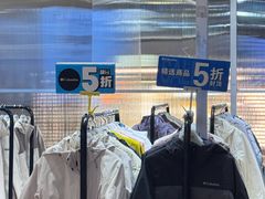 -王府井奥莱临潼小镇(临潼店)