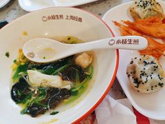 -小杨生煎(天之骄子店)