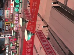 -龙师傅卤炒(天马店)