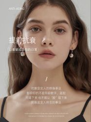 -素妍国际皮肤管理中心