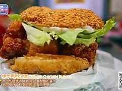 -幸运小丑汉堡(Bay Area本店)