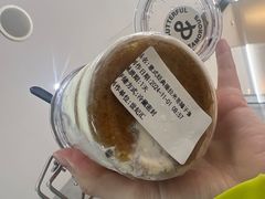 -B&C黄油与面包·THE GARDEN BAKERY概念店(世纪汇店)