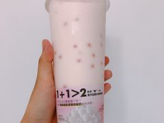 -Blueglass酸奶(华贸购物中心店)