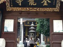 -南岳衡山风景名胜区-南岳大庙