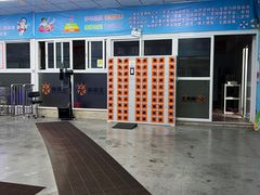 -奥龙堡游泳馆(广纸店)