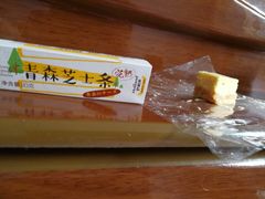 -好利来(桃源店)