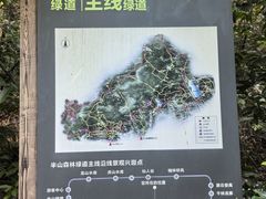 -杭州半山国家森林公园