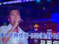 -UK派对KTV(日月广场店)