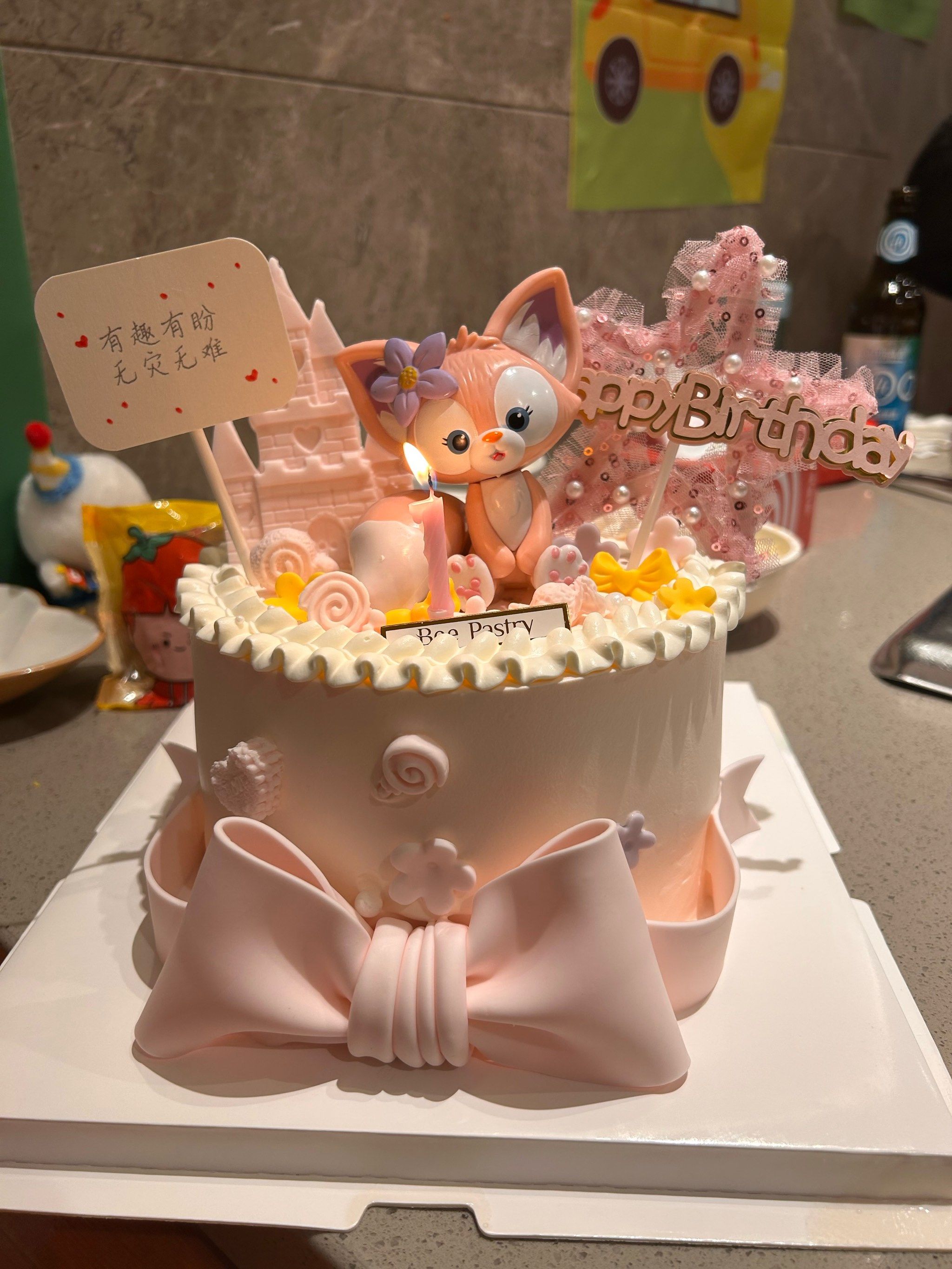 宝宝的生日蛋糕