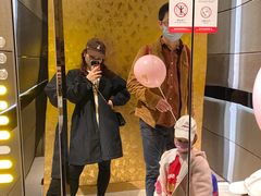 -北京朝阳悠唐皇冠假日酒店
