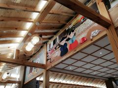 -汤W城市微度假(仓山店)