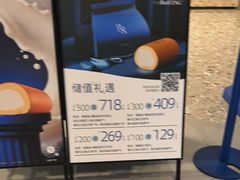 -the Roll'ING手作瑞士卷专门店(卓悦中心店)