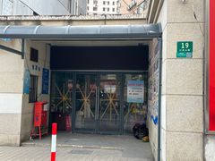 -杨浦温水游泳池