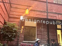 -Ocean's Table 欧舍