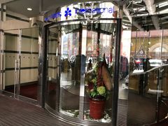 -大连日航饭店