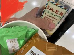 -万达广场(桂林高新店)