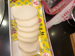 -芦月轩羊蝎子(北蜂窝店)