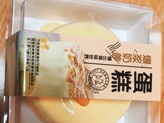 -糕小爱动物奶油生日蛋糕定制(晋江万达店)