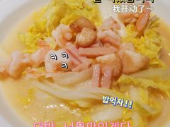 -太二酸菜鱼(长沙IFS国金中心店)