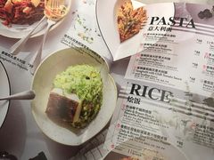 菜单-比萨玛尚诺(港汇恒隆广场店)