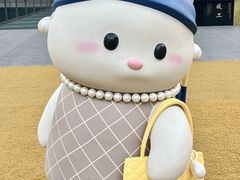 -深圳湾万象城(南山店)