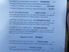 -EATALIA意塔利意式餐厅(鼓楼店)