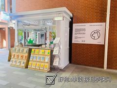 -HUGS coffee(东区店)