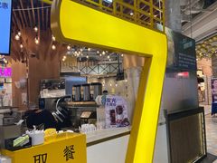-7分甜(上海闵行区古北1699店)