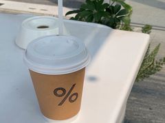 -% Arabica阿拉比卡咖啡(罗湖万象城店)