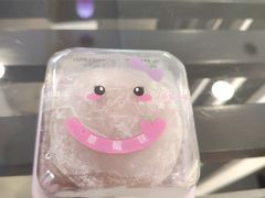 -GANSO元祖食品(金菊路店)