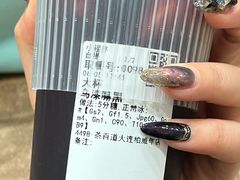 -茶百道(柏威年店)