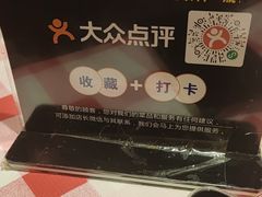 -冇味湘潭菜(湘江世纪城店)