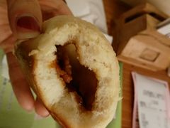 酥皮叉烧包-添好运点心专门店(深水埗店)