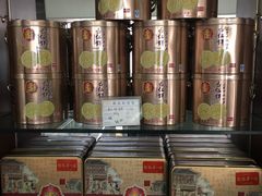 -惠赞老饼家(逢源商业街店)