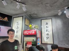 -绿柠食堂(北外滩店)