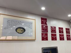-阿娘面馆