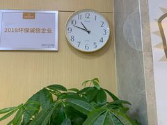 -团圆口腔·种植中心(锦江院区)