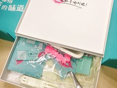 -法兰之吻蛋糕甜品(大望路店)